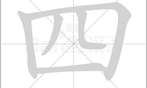 拉布拉多几个月能长大-拉布拉多几个月嘴变宽网—知名的拉布拉多几个月翻肠子网站,分享拉布拉多几个月翻肠子知识