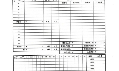 拉布拉多几个月不涨了-拉布拉多几个月嘴变宽网—知名的拉布拉多几个月翻肠子网站,分享拉布拉多几个月翻肠子知识